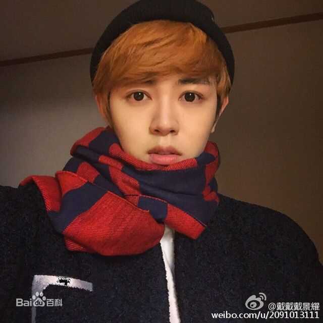 戴景耀日常生活中的图册