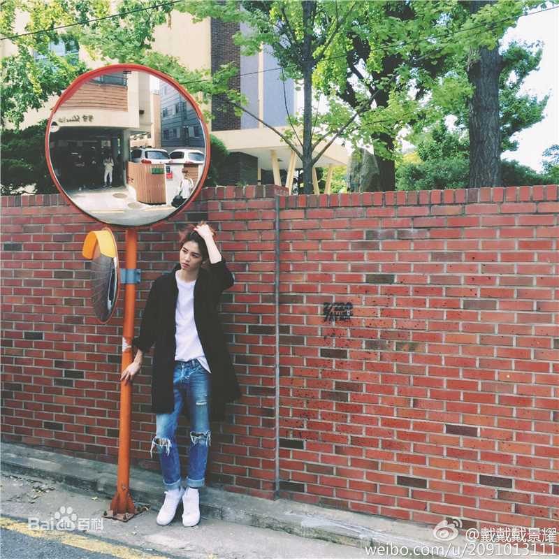 戴景耀日常生活中的图册