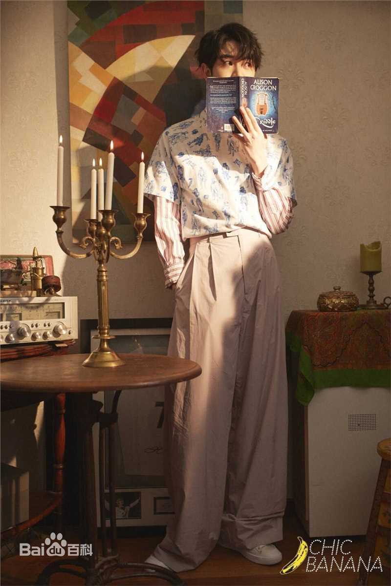 戴景耀香蕉街拍图册