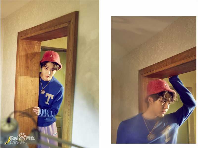 戴景耀香蕉街拍图册