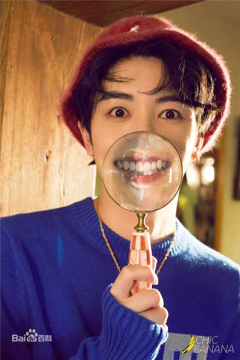 戴景耀香蕉街拍图册