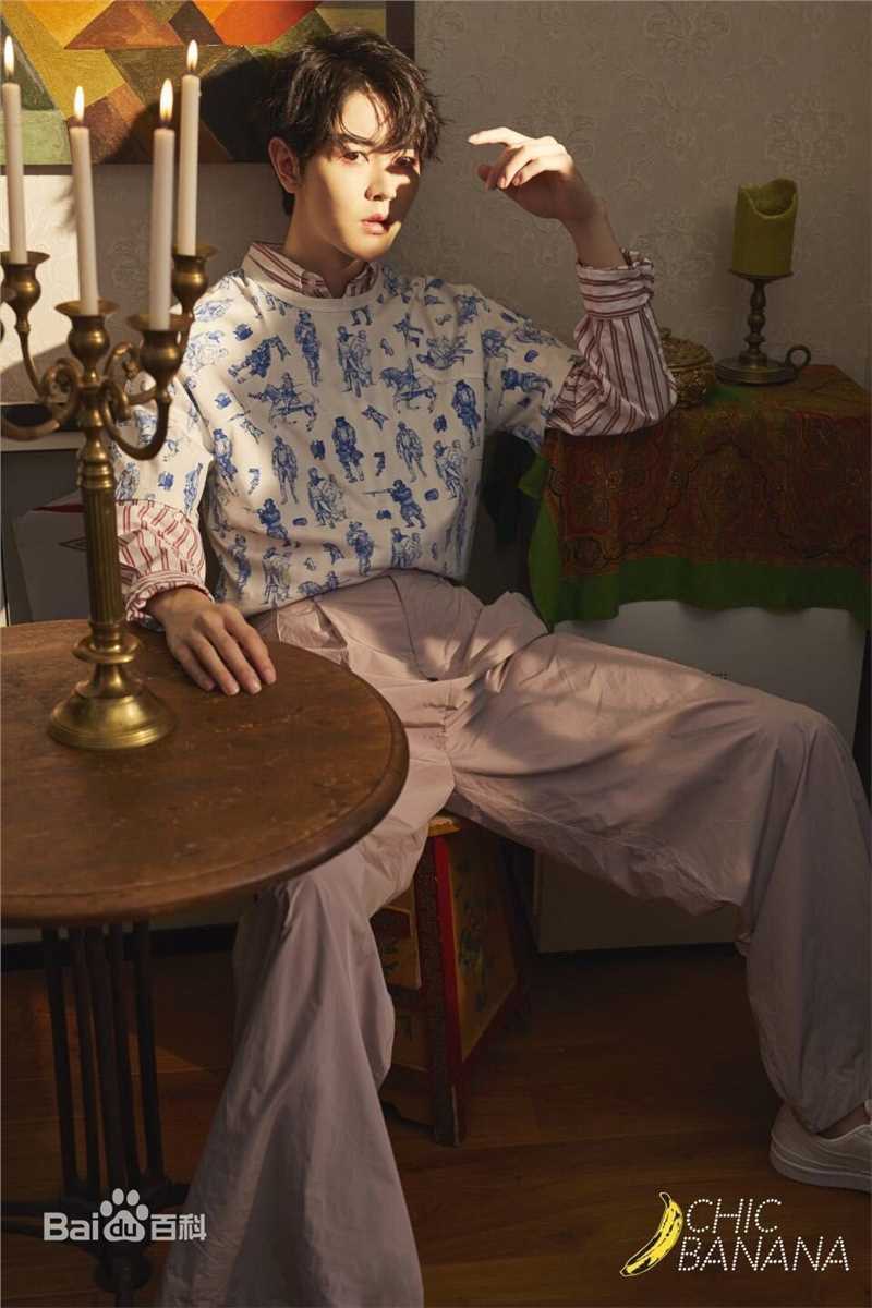 戴景耀香蕉街拍图册