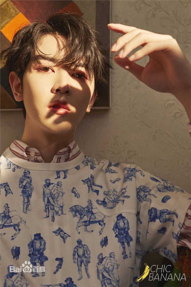 戴景耀香蕉街拍图册