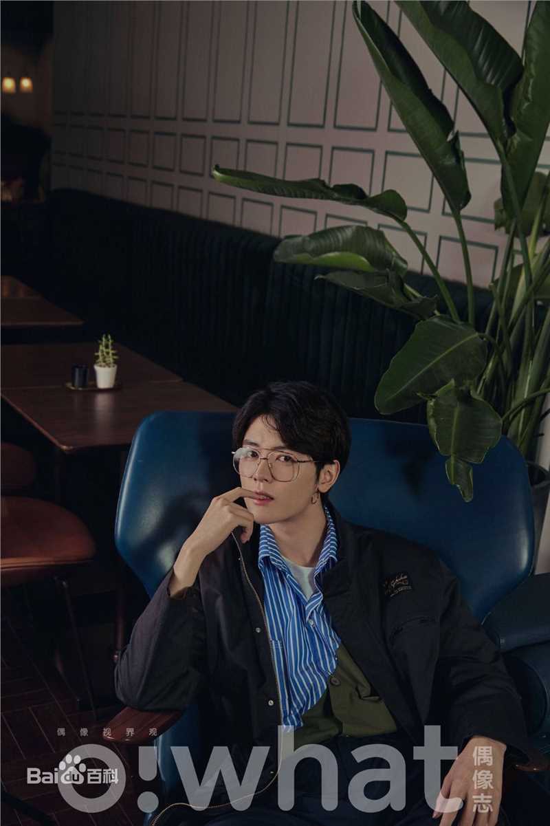 戴景耀OWHAT偶像志壁纸壁纸