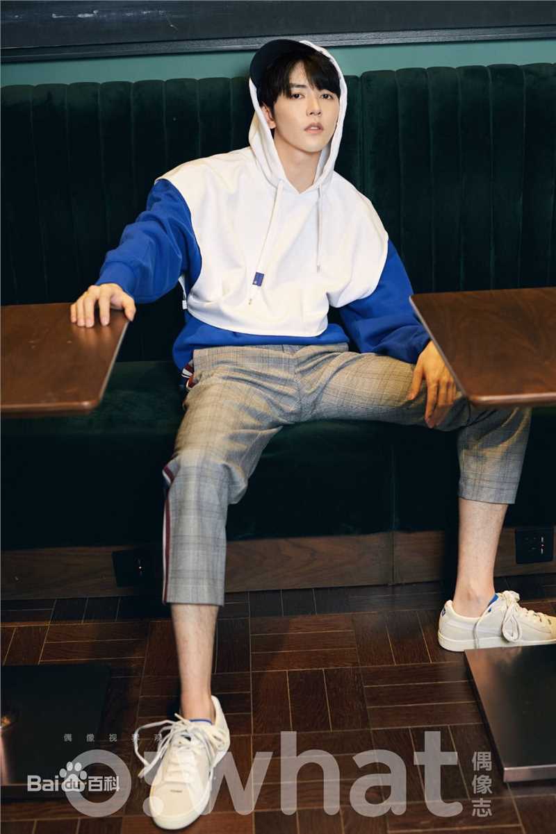 戴景耀OWHAT偶像志壁纸壁纸