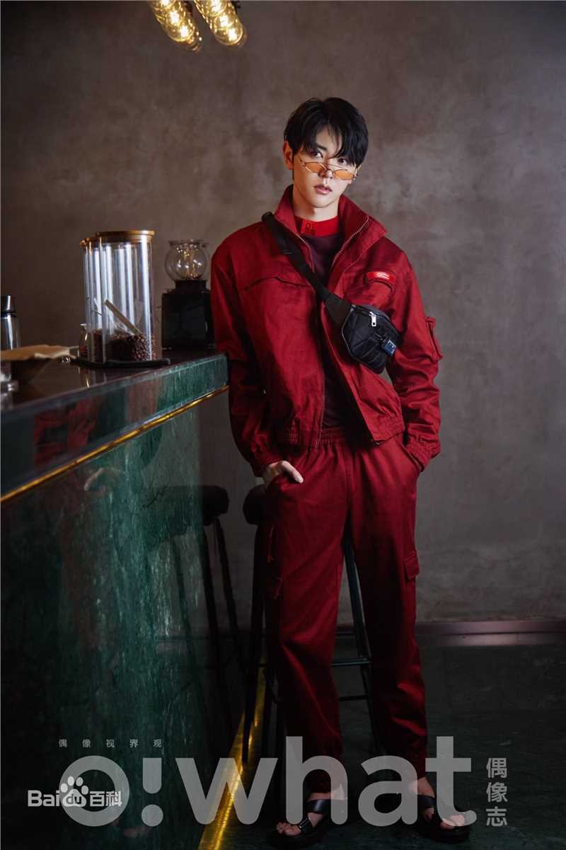 戴景耀OWHAT偶像志壁纸壁纸