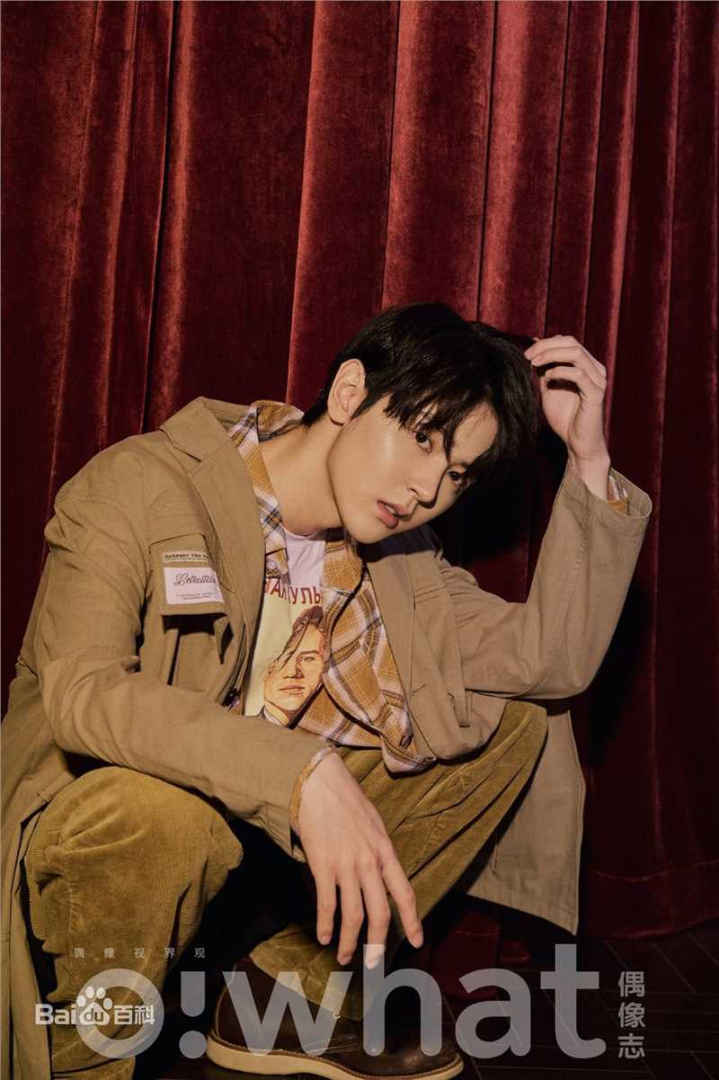 戴景耀OWHAT偶像志壁纸壁纸