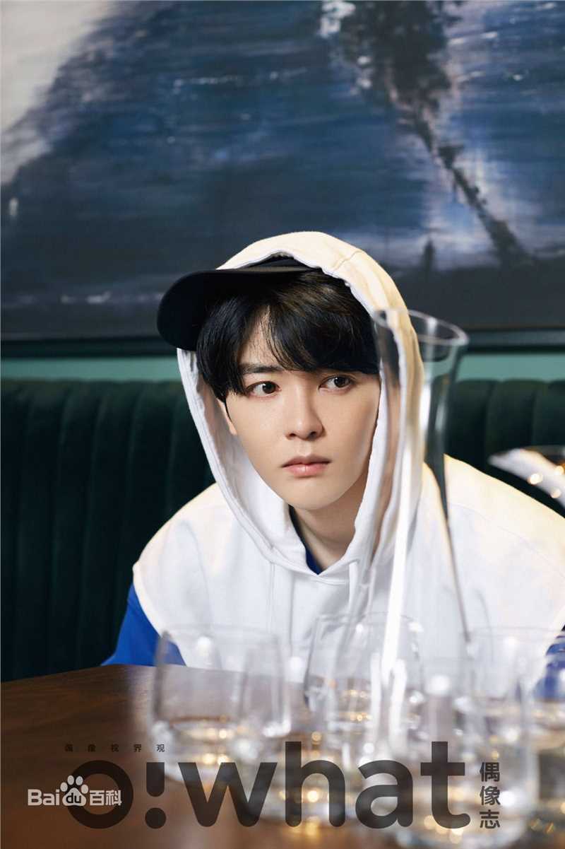 戴景耀OWHAT偶像志壁纸壁纸