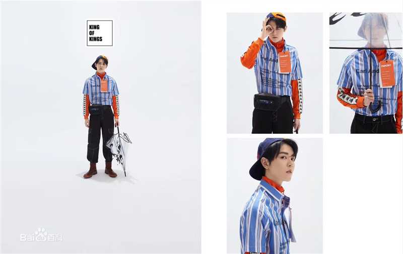 戴景耀King of kings性感图片壁纸