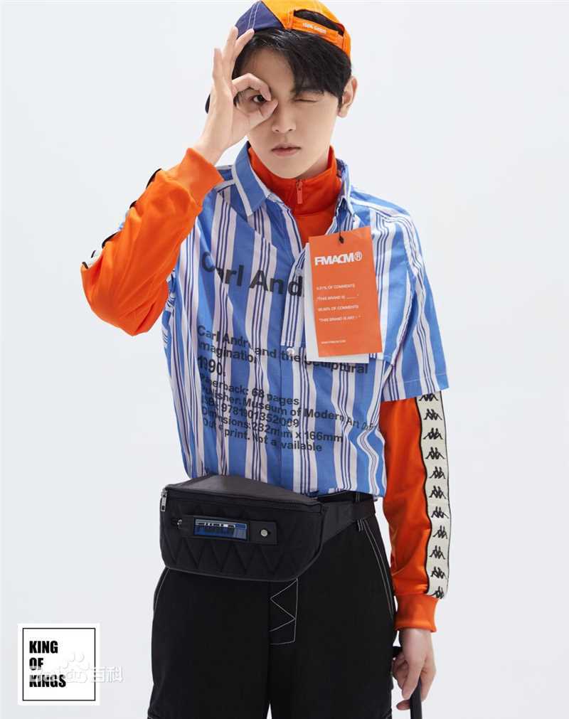 戴景耀King of kings性感图片壁纸