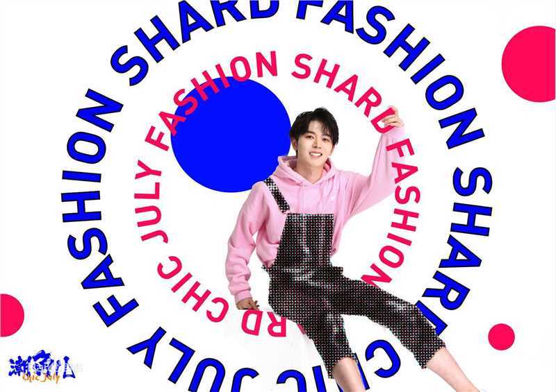 戴景耀Fashion shard性感图片图集