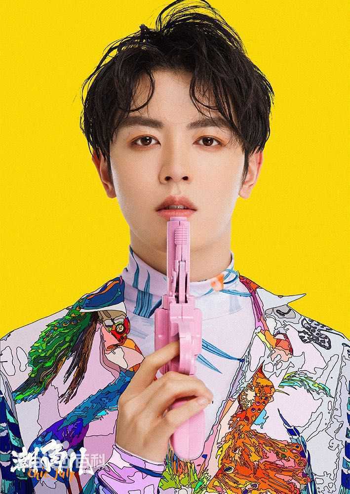 戴景耀Fashion shard性感图片图集