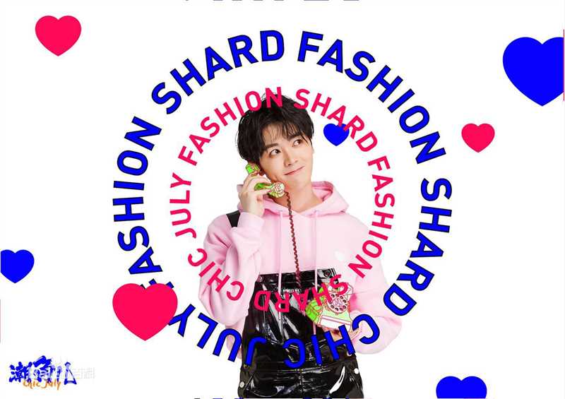 戴景耀Fashion shard性感图片图集