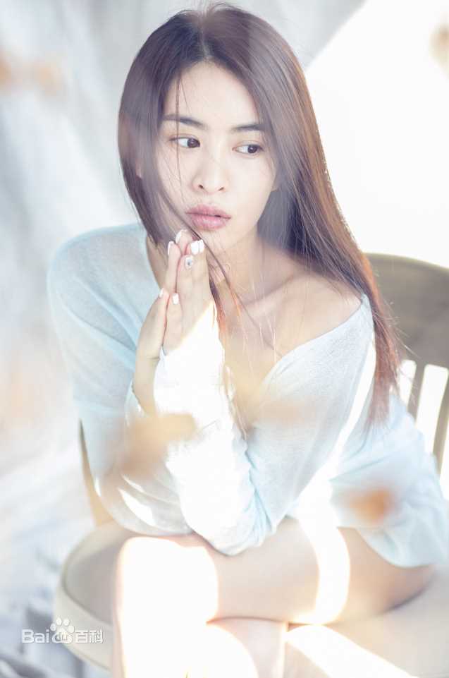 王若雪雪儿生活照相册