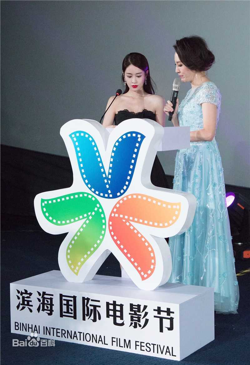 王若雪活动素颜照壁纸