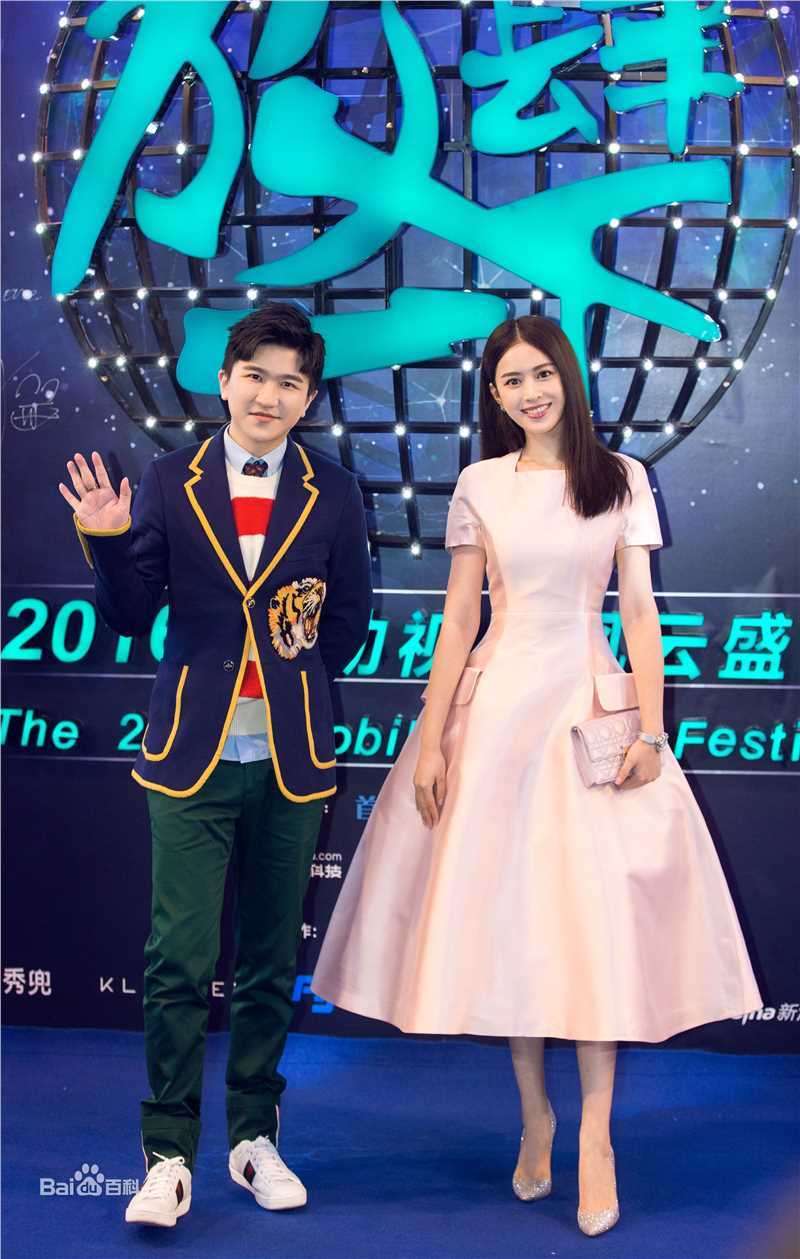 王若雪活动素颜照壁纸