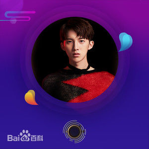 最新孙泽源壁纸