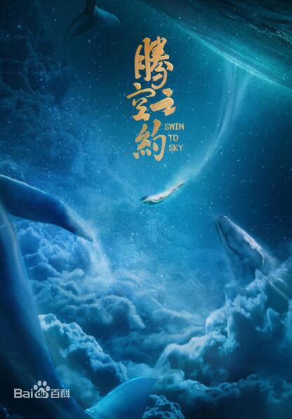 最新孙泽源壁纸