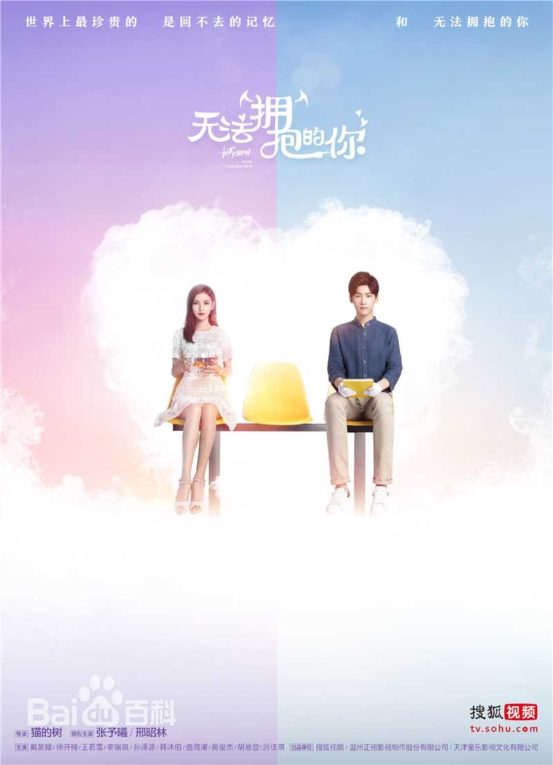 精选高俊杰(Shine)