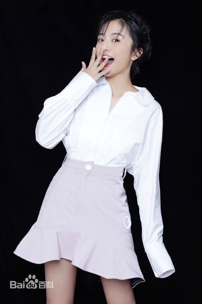 厉嘉琪在《流星花园》开机发布会中的