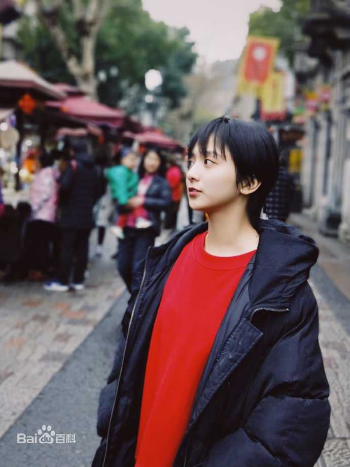 最新厉嘉琪性感图片