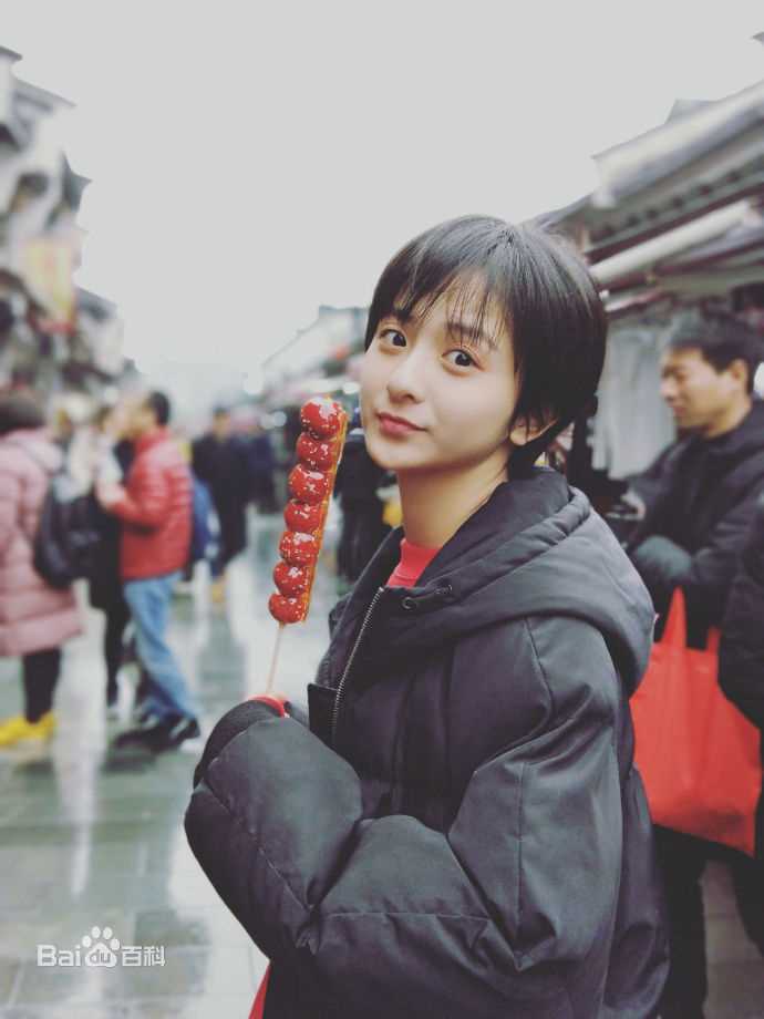 最新厉嘉琪性感图片