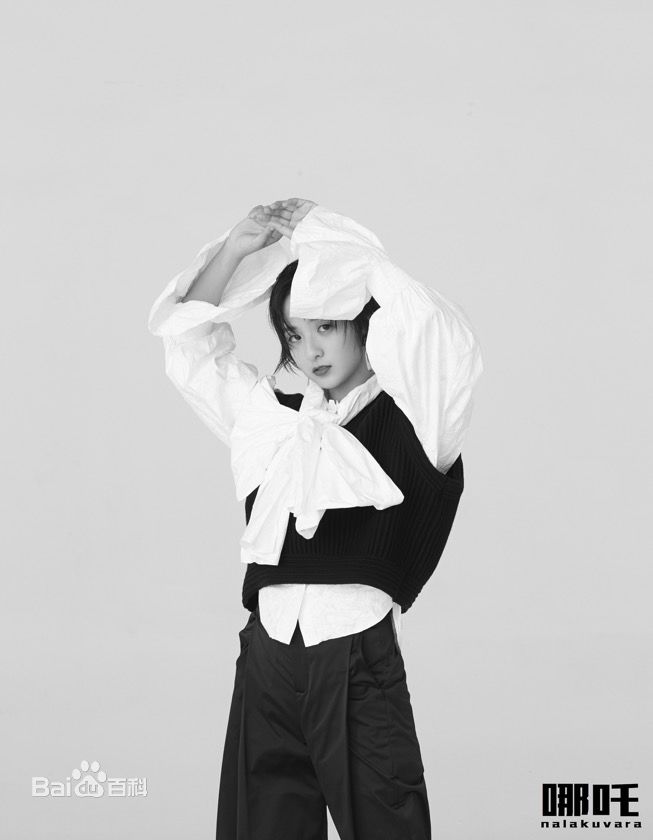 厉嘉琪哪吒nalakuvara前后照片