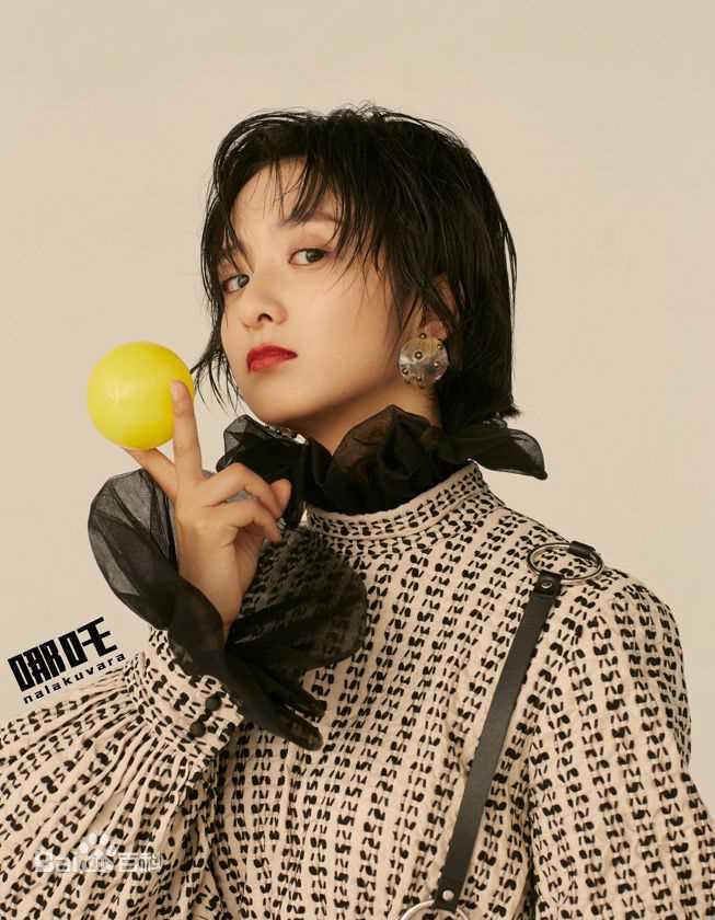 厉嘉琪哪吒nalakuvara前后照片