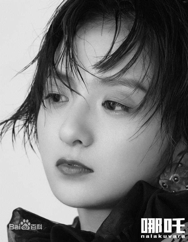 厉嘉琪哪吒nalakuvara前后照片