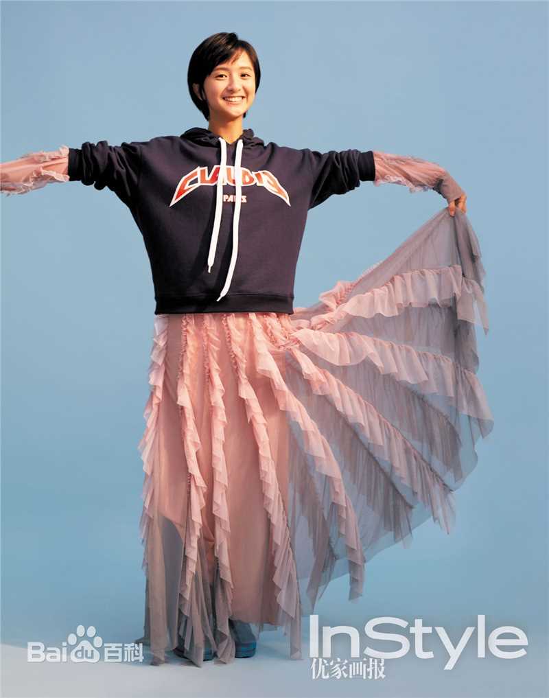 厉嘉琪InStyle优家画报前后照片