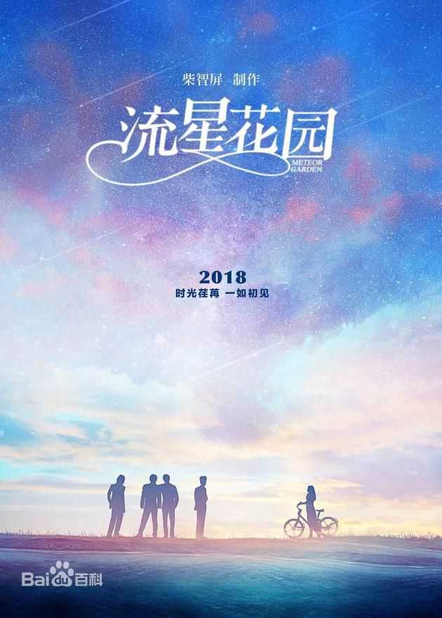 高清厉嘉琪图片