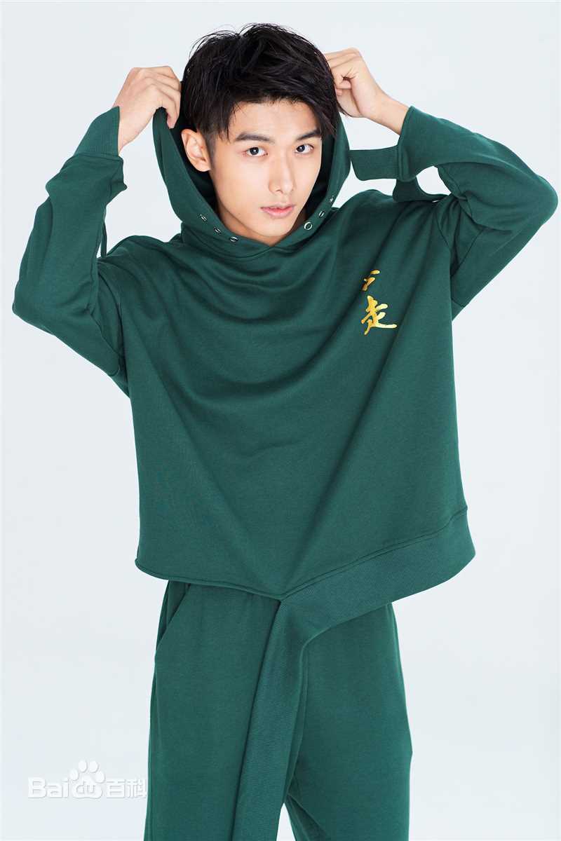 赵弈钦最新壁纸