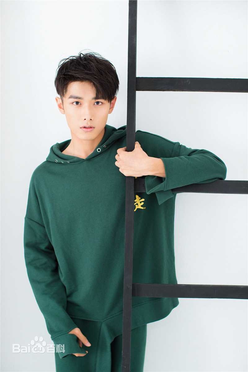 赵弈钦最新壁纸