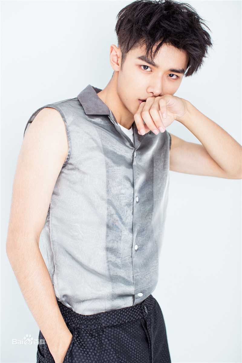 赵弈钦最新壁纸