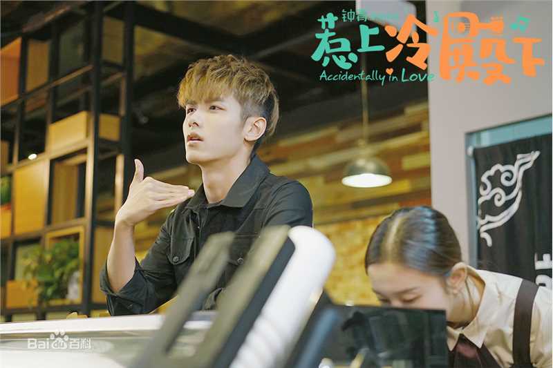 最全赵弈钦在《惹上冷殿下》中的壁纸