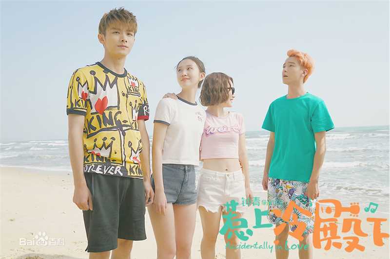 最全赵弈钦在《惹上冷殿下》中的壁纸