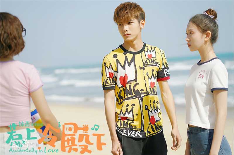 最全赵弈钦在《惹上冷殿下》中的壁纸