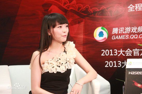 王微雨最新童可可1图集