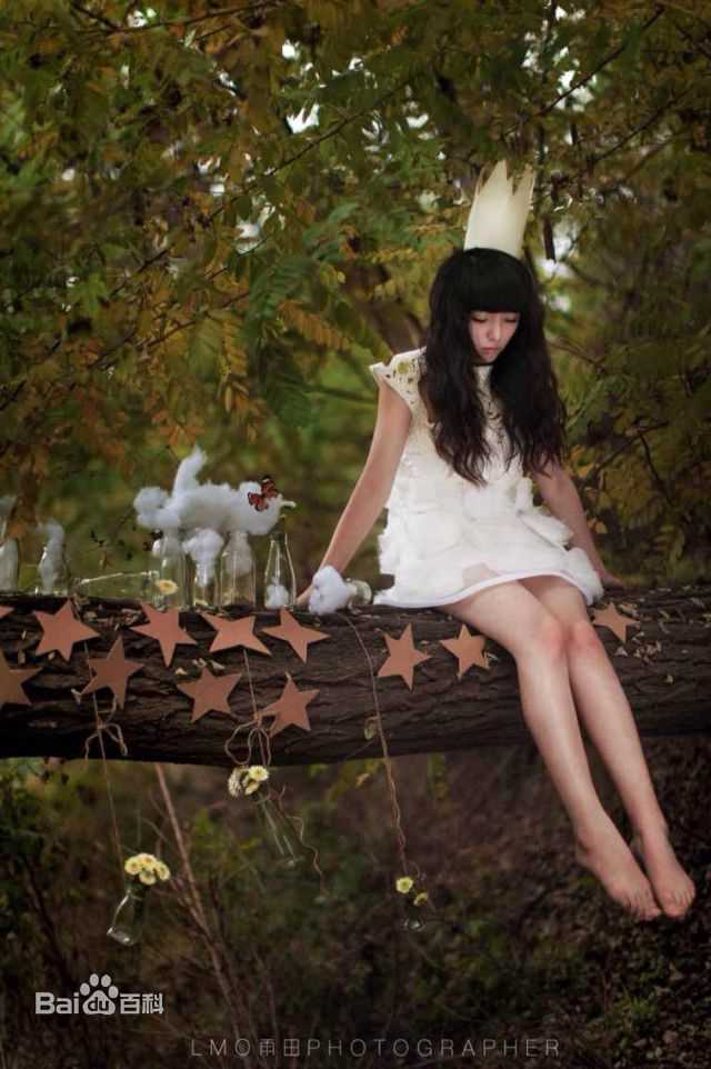 王微雨《白砂糖女孩》封面