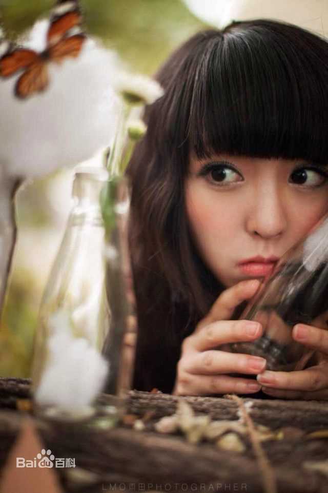 王微雨《白砂糖女孩》封面