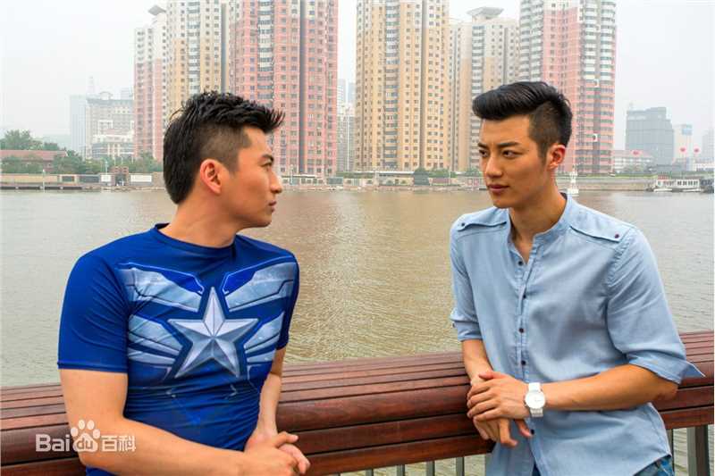 王燕阳高清剧照