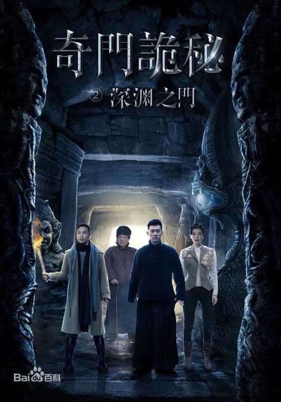 秦立洋前后照片