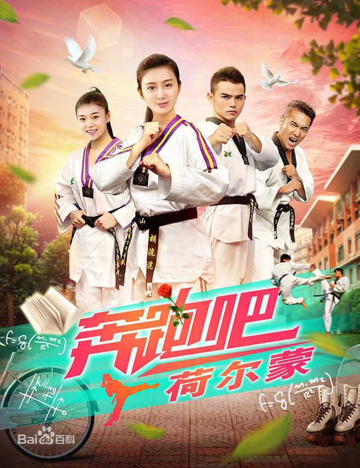 秦立洋前后照片