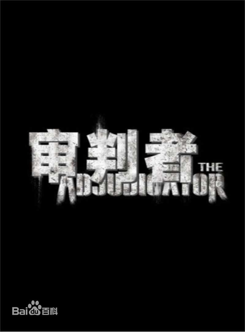 秦立洋前后照片