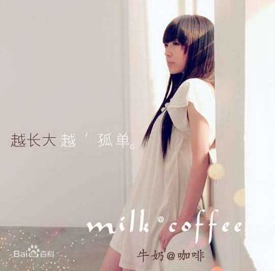 最新富妍(Kiki)性感图片