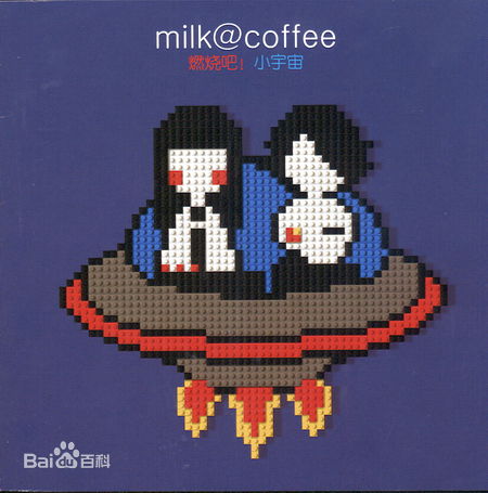 最新富妍(Kiki)性感图片