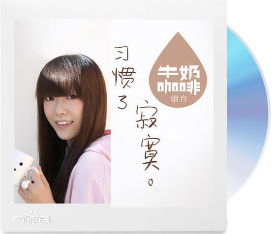 最新富妍(Kiki)性感图片