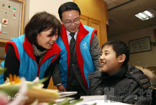 邵帅孝子前后照片