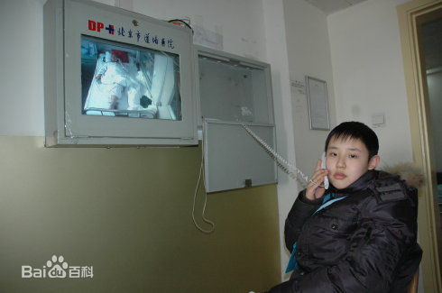 邵帅孝子前后照片