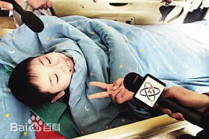 最优质邵帅生活照